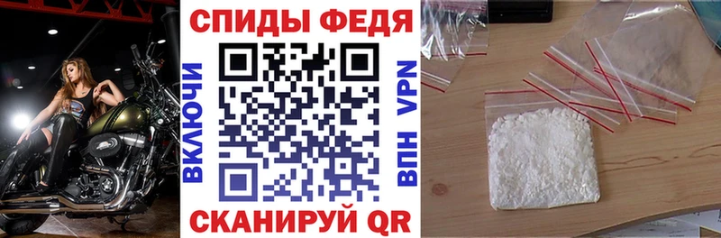 Amphetamine Розовый  цена наркотик  Починок 