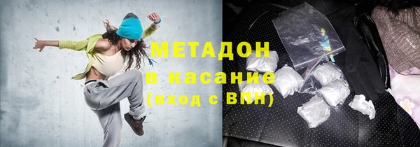 экстази Алзамай