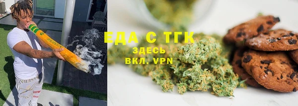 гашишное масло Алексеевка