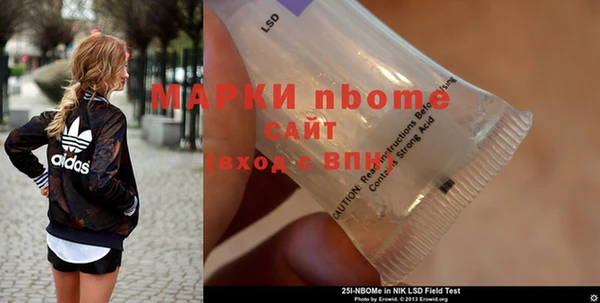 мдпв Алексин