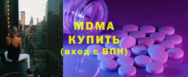 кокаин колумбия Аркадак