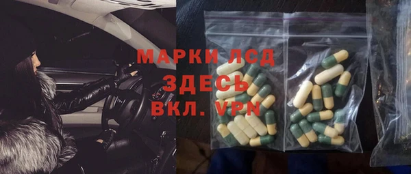 гашишное масло Алексеевка