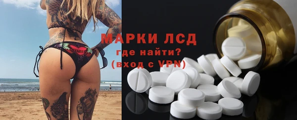 гашишное масло Алексеевка