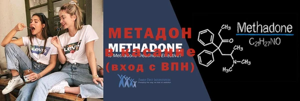 мдпв Алексин