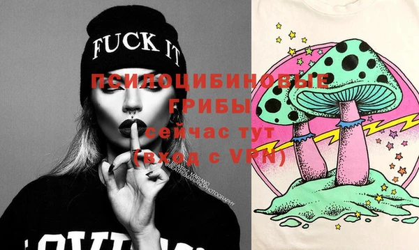 экстази Алзамай