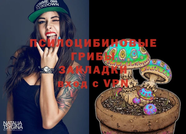 кокаин колумбия Аркадак