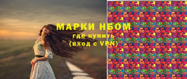 экстази Алзамай