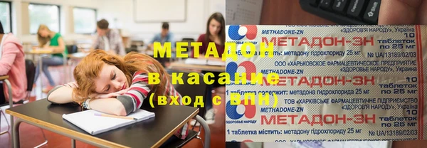мдпв Алексин